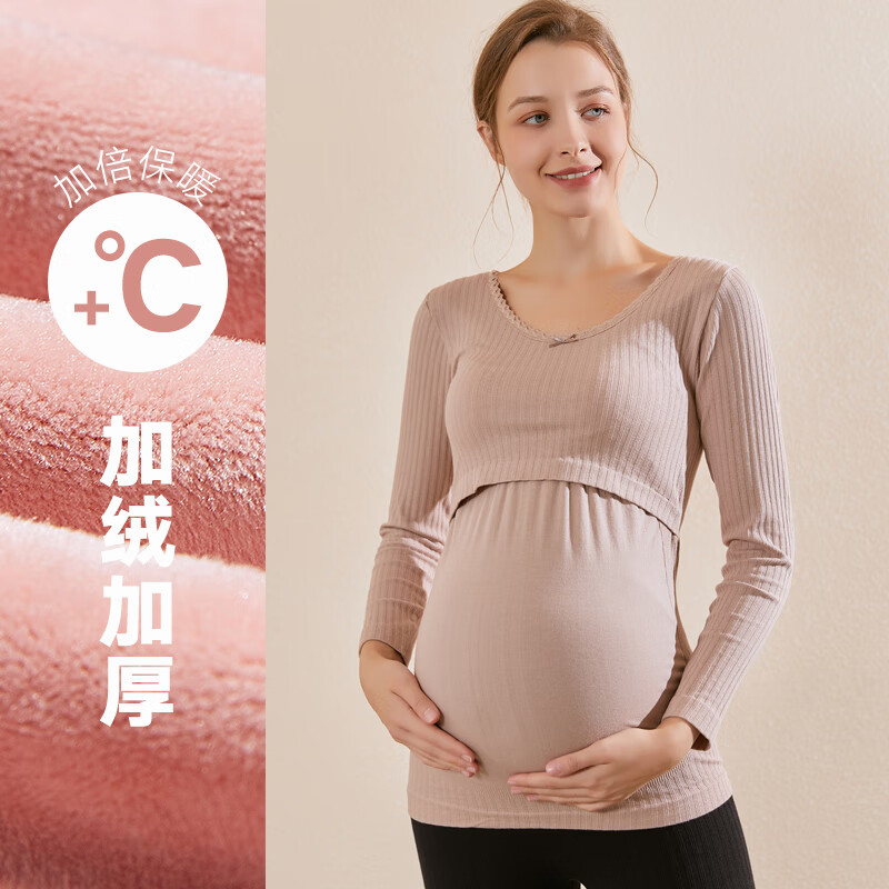 什么品牌孕妇内裤好_夏季孕妇装哪个品牌好_夏季孕妇吃什么蔬菜好