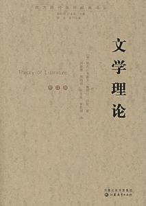 解释名词 染色体_艺术真实名词解释_解释名词用英语怎么说