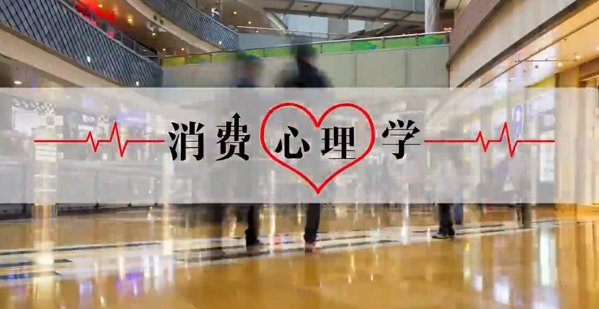 人格发展心理学论文_心理健康教育人格论文_大学生对自我气质人格自我心理论文