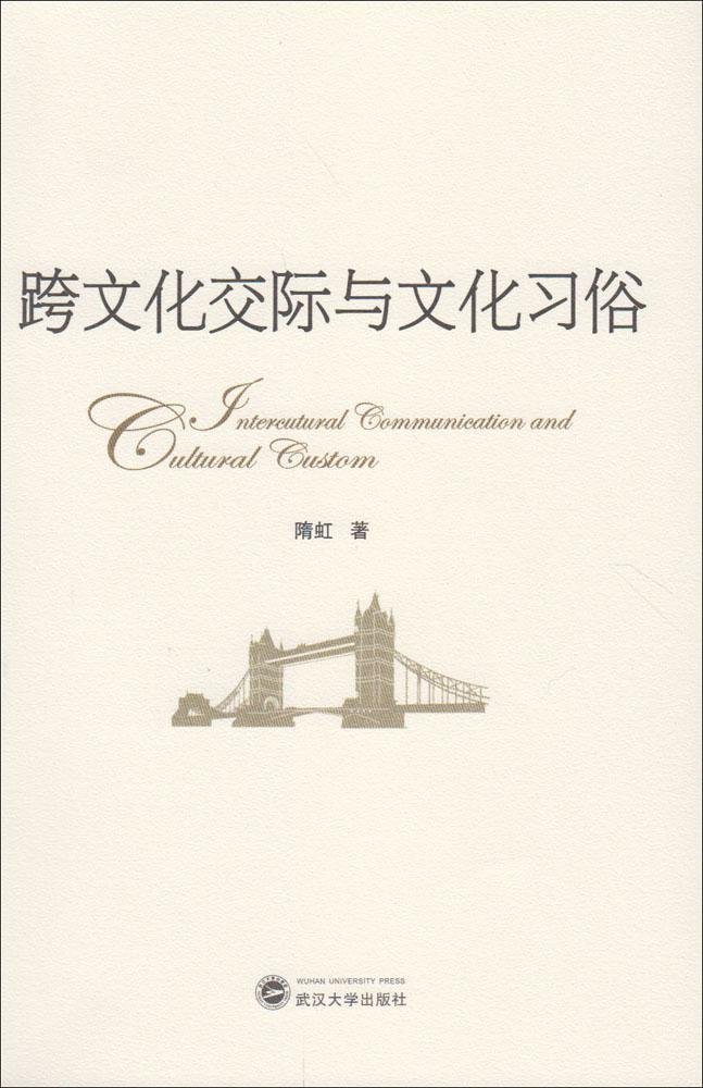 什么是文化敏感性_天涯国际观察是敏感网站吗_大溪文化是长江上游文化遗传的核心