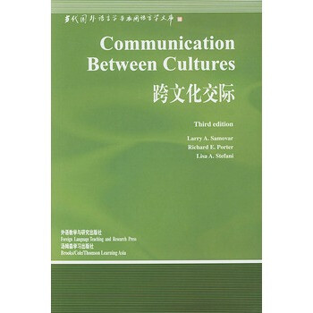 什么是文化敏感性_大溪文化是长江上游文化遗传的核心_天涯国际观察是敏感网站吗