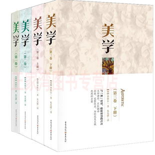美学理念是什么意思_美学填空题理念_现代美学理念不包括