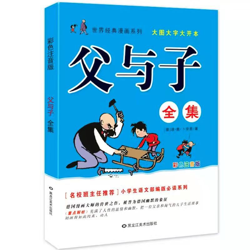 性对婚姻有多重要_性重要,还是婚姻重要_兴趣的重要性议论文