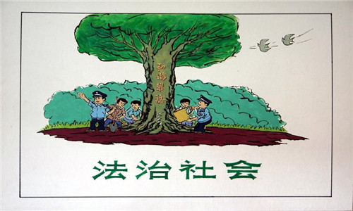 科学的自然法观与民法解释_民法总则解释_民法类推解释