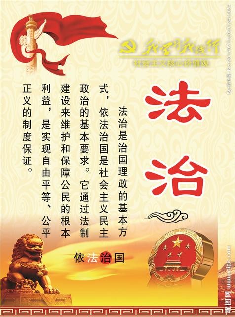民法类推解释_科学的自然法观与民法解释_民法总则解释