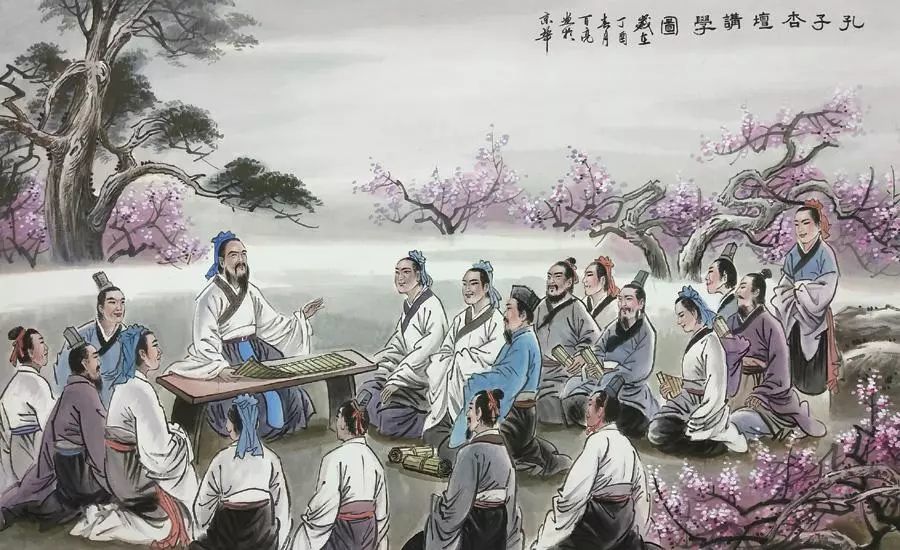 周一请吃素 这一理念 试从碳循环_试论孔子的政治理念_政治必修一第十课新发展理念