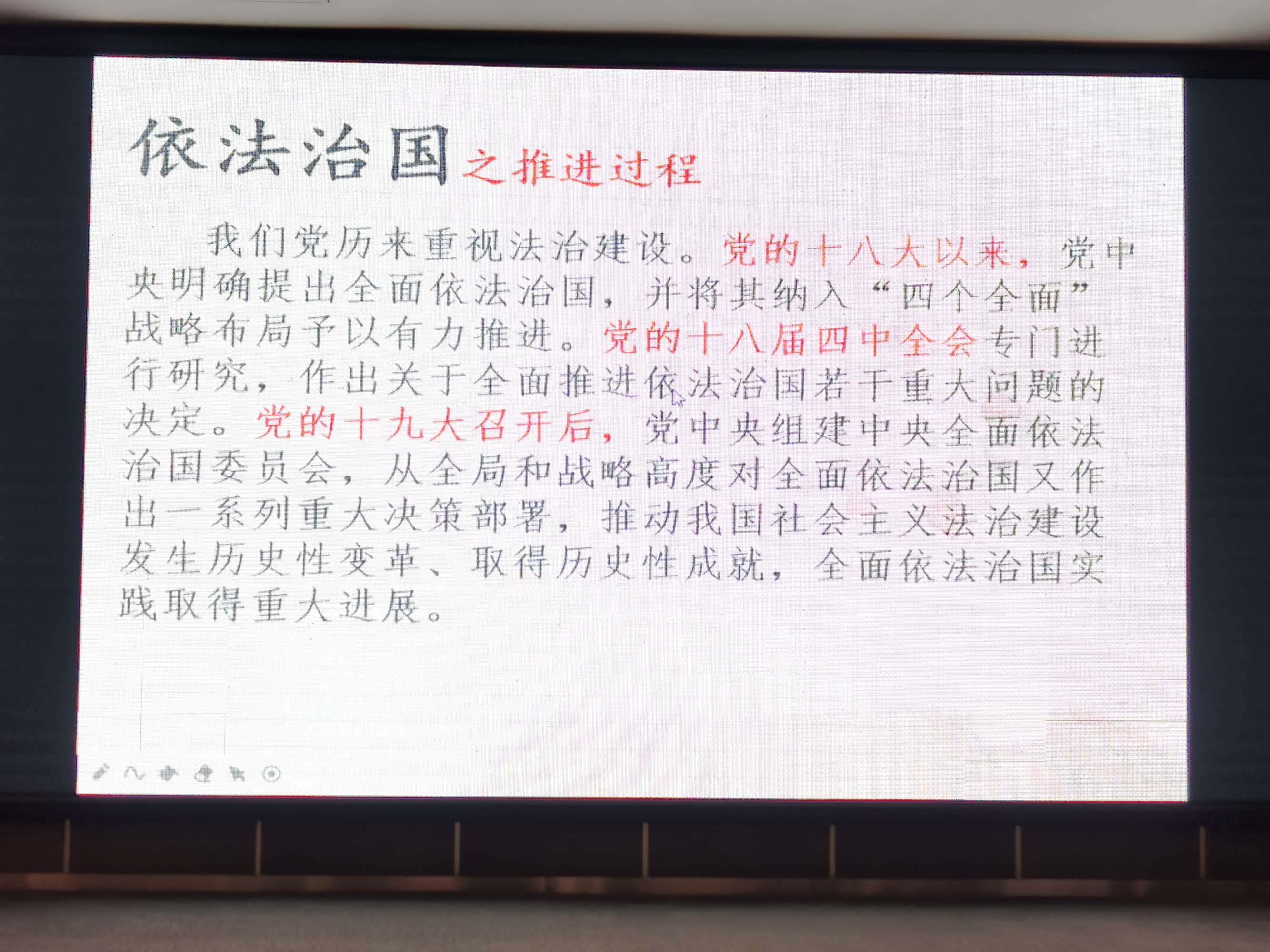 孔子为什么要让子路取水试之_五大发展理念政治考点_试论孔子的政治理念