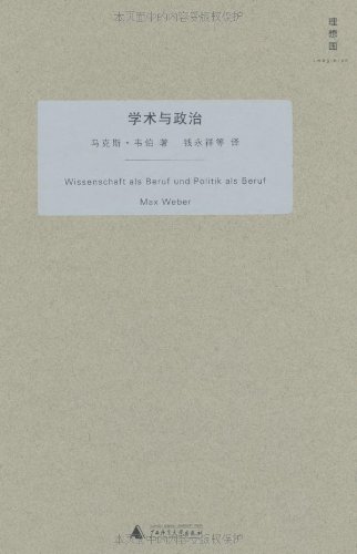 与当代艺术家的对话-中国现代画的生成_中国现代发展成就作文_当代中国：社区发展与现代性追求