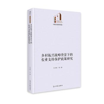 中国现代当代爱情名著_当代中国：社区发展与现代性追求_中国现代发展成就论文