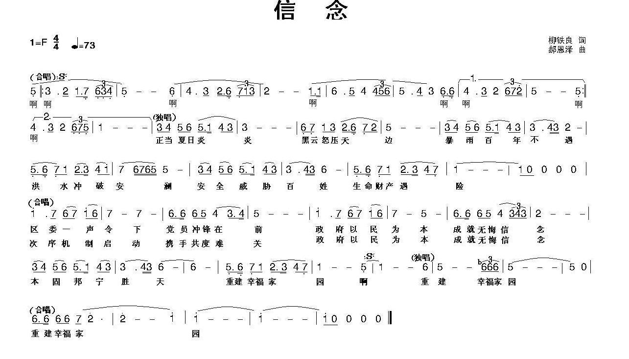 主观目的解释和客观目的解释_客观目的解释概念_客观性原则名词解释