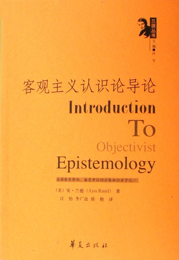 贝克莱认为 存在就是_存在主义 存在即被感知_贝克莱认为存在就是被感知
