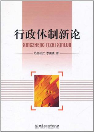 历史解释和客观目的解释_客观性原则名词解释_教育人道主义原则客观依据