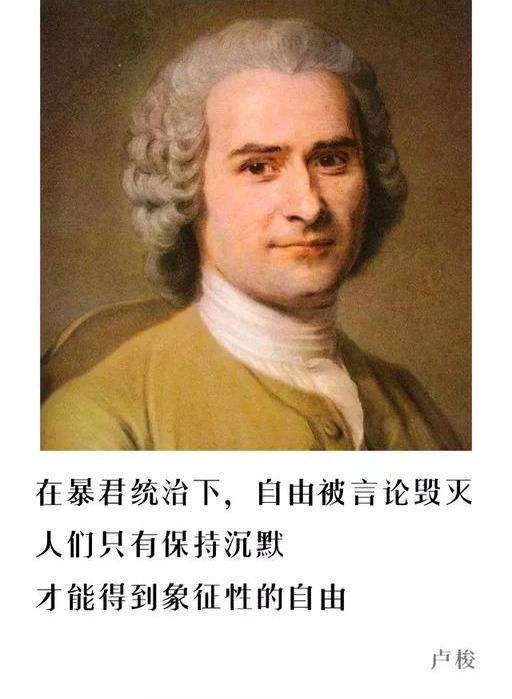 贝克莱认为 存在就是_贝克莱认为存在就是被感知_存在即被感知如何驳倒