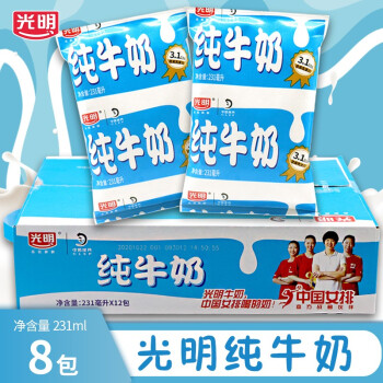 光明牛奶和真元牛奶_大家不要买光明牛奶了_光明牛奶 涨价 进口牛奶