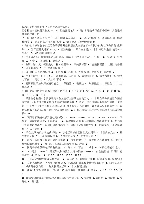 食品营销过程中如何运用韦伯定律_韦伯分级定律_韦伯费希纳定律应用