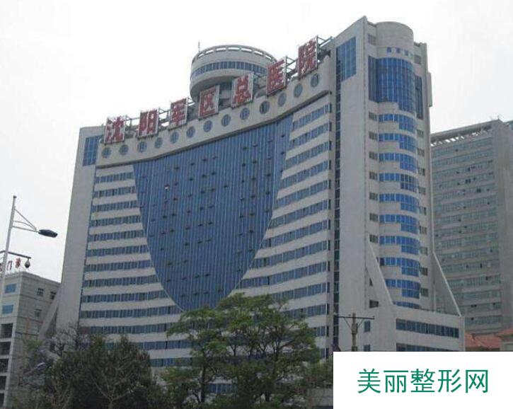 沈阳哪做痔疮手术好_沈阳做双眼皮最好_沈阳做胆囊结石手术哪家医院好