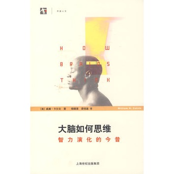 期望效应对教育的启示_光环效应对人们日常生活的启示_鸟笼效应对教育的启示