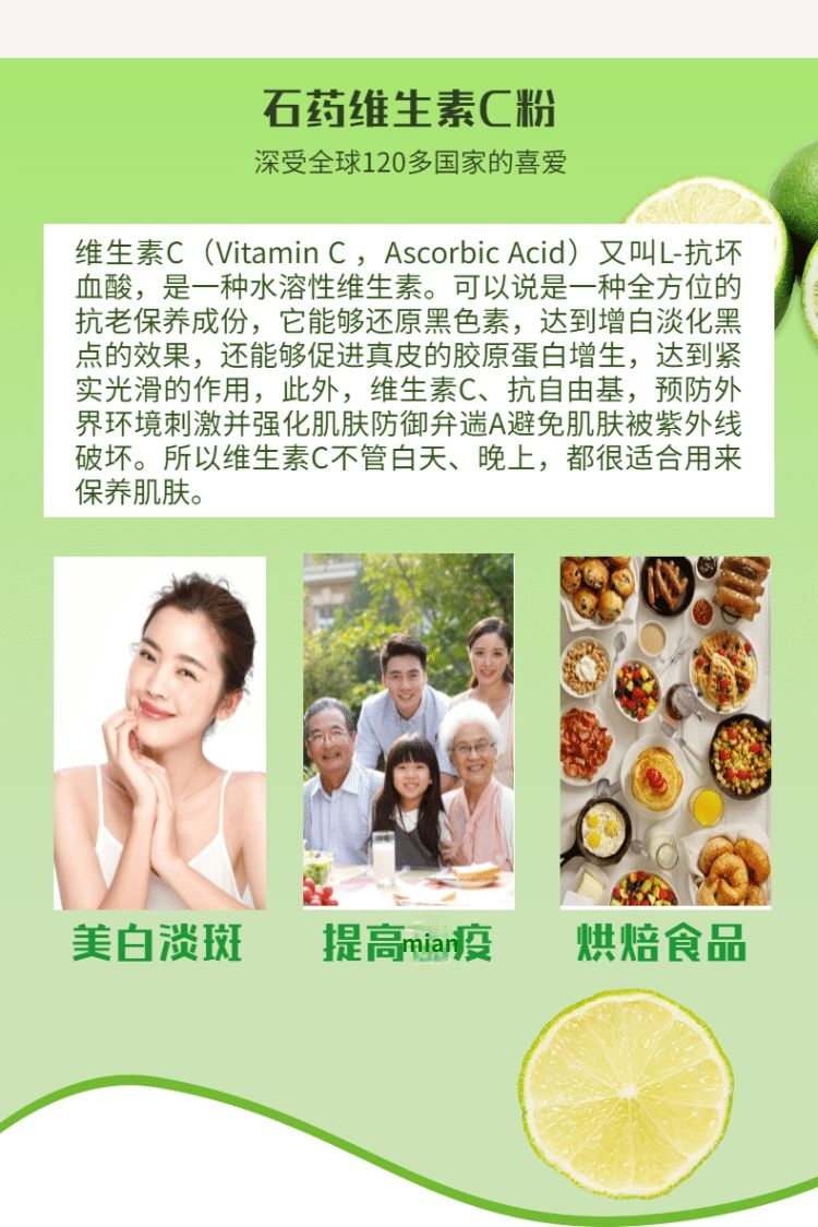 维生素e去黑色痘印_去黑印是维生素几_维生素e去黑色痘印吗