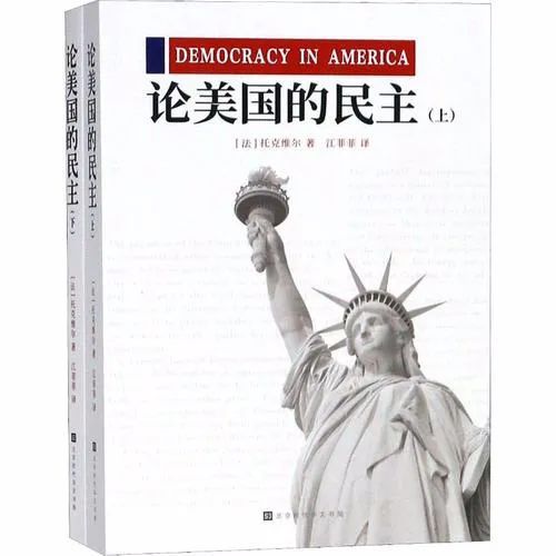 崇尚极客精神_美国人和日本人的崇尚什么精神_美国人所崇尚的精神是什么
