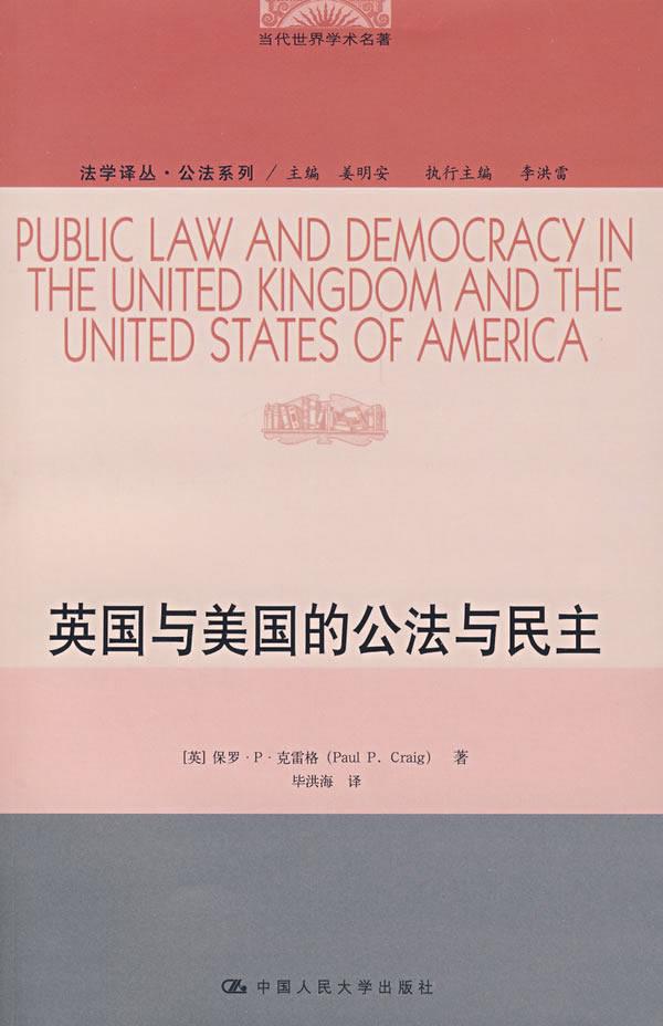 崇尚极客精神_美国人和日本人的崇尚什么精神_美国人所崇尚的精神是什么