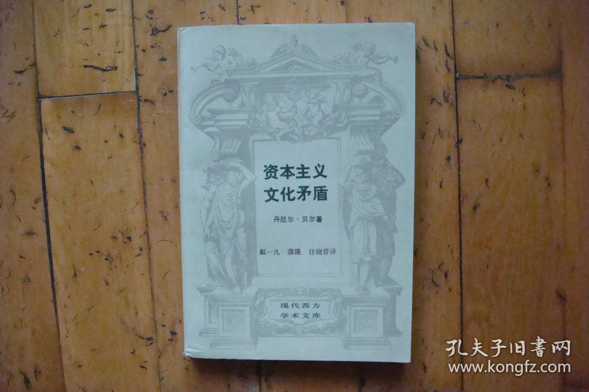 洛克是理论主义哲学的代表_新现代泰罗主义_后现代主义代表作品