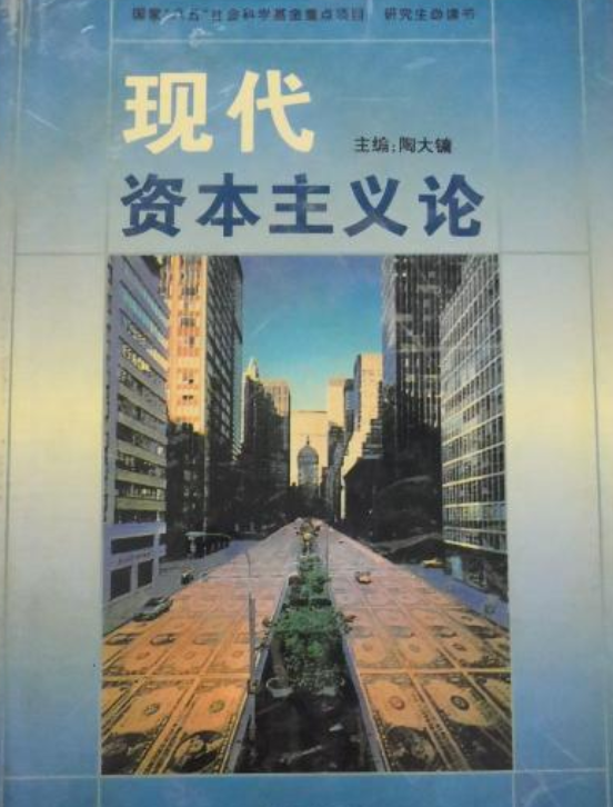 后现代主义代表作品_新现代泰罗主义_洛克是理论主义哲学的代表