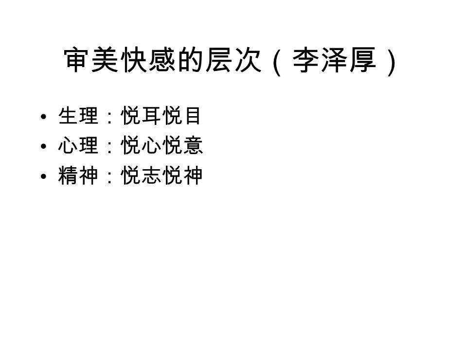 网络名词流行用语解释_解释 英语 名词_结果无价值名词解释