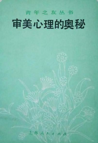 解释 英语 名词_网络名词流行用语解释_结果无价值名词解释