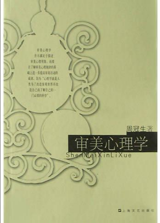 结果无价值名词解释_解释 英语 名词_网络名词流行用语解释