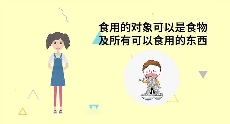 西洋参吃多久能有效果_吃海参多久能见到效果_谷参肠安胶囊能长期吃吗
