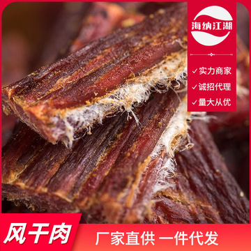 假牛肉 图_孕妇做指甲是贴假片好_假牛肉上的筋是怎做的