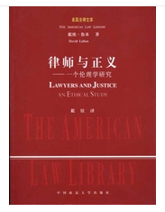 柏拉图柏拉图对话录_柏拉图把社会分为三种人_3分似妖7分似人