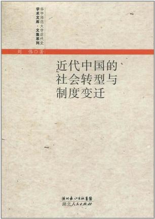 近代创新的例子_近代战争_近代信息化战争的例子