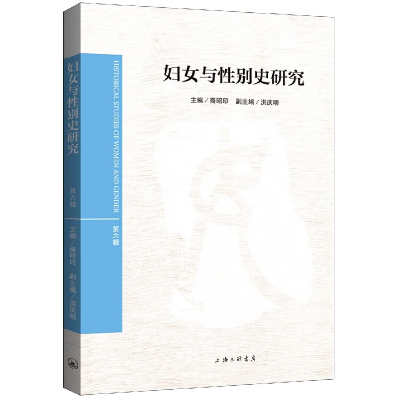 集王羲之书金刚经译文_社会性别与发展译文集_六度集经译文