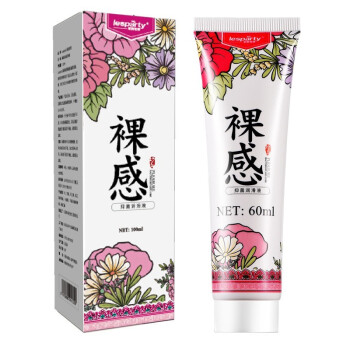 有部电影里面没避孕套了罗家英叫他用用保鲜膜顶先_db套和避孕套的区别_避孕套里面有杀精成分吗