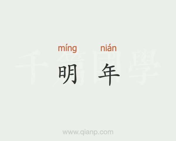 阐述的意思是什么_感性自我的正确阐述是( )._阐述和表达是一个意思吗