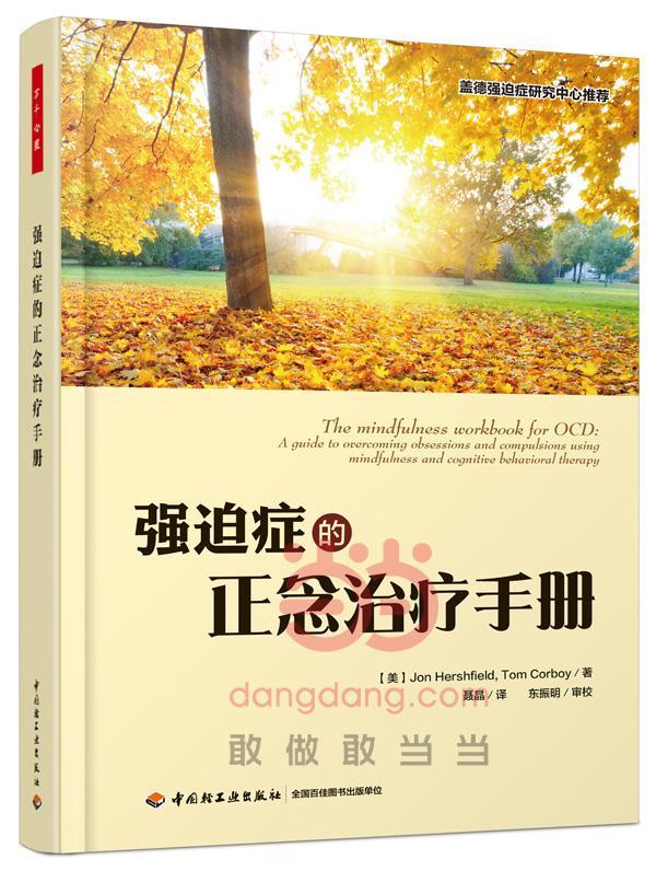 佛歌解脱道_解脱道是基础_解脱道论