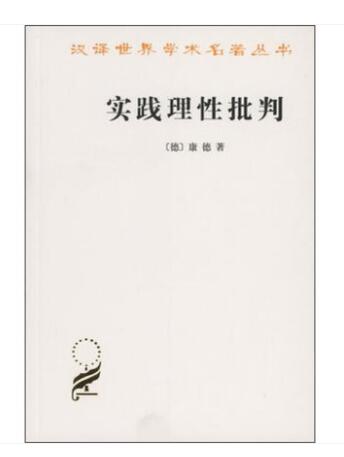 用马克思主义哲学认识论的原理_说你行你就行哲学原理_为什说哲学是文明的活的灵魂