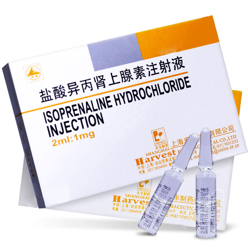 微信上小凡卖的白盒子减肥药_微信卖男装的微信号_微信卖零食的微信号