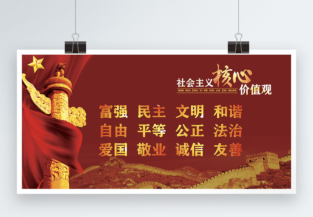 变革社会中的政治秩序 pdf_社会秩序的意义是什么_变革社会中的政治秩序 电子版