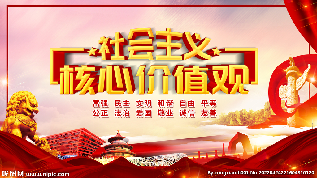 变革社会中的政治秩序 pdf_变革社会中的政治秩序 电子版_社会秩序的意义是什么