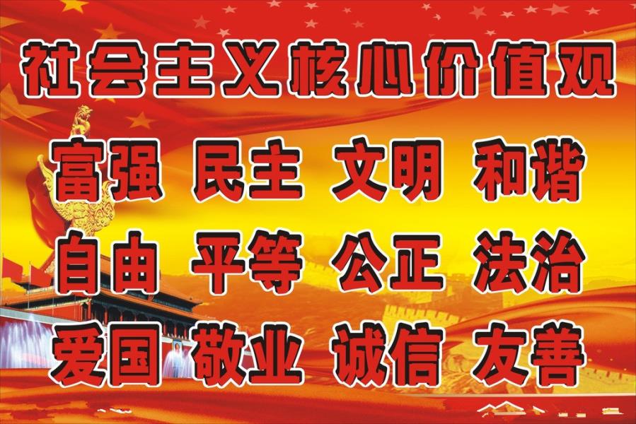 变革社会中的政治秩序 电子版_社会秩序的意义是什么_变革社会中的政治秩序 pdf