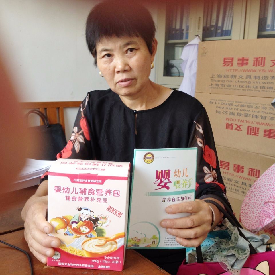 营养起跑营养包30包_营养包哪些地区发放_哪些地区可领营养包