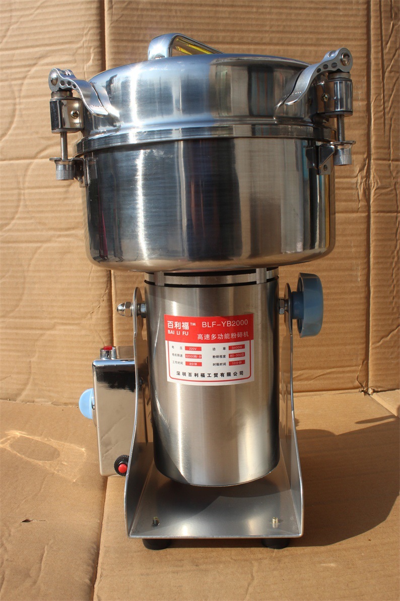 小型家两用打粉打农作物机嚣_中药泡脚粉哪个牌子好_中药打粉机哪个牌子好