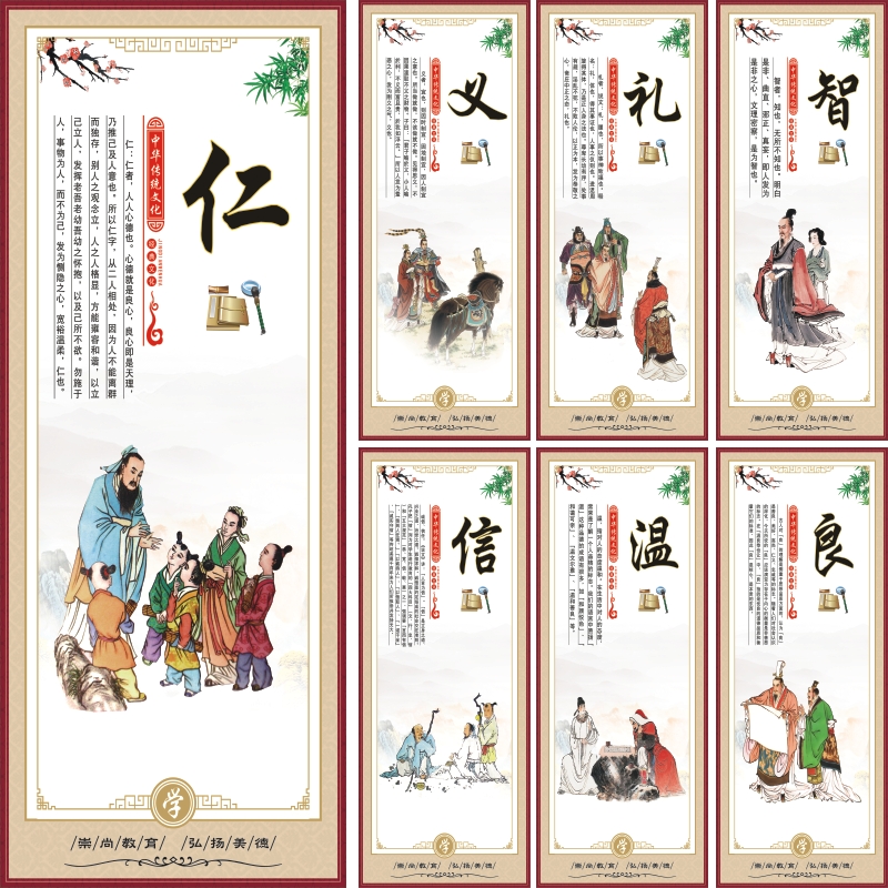 得弟日得第爱传承文化_传统文化被改变得更好的例子_环境改变人的著名例子