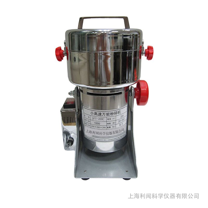 中药打粉机哪个牌子好_中药打粉怎么服用_食补常用中药适合打粉