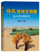 山口山工业怎么进去_进去工业文明时代后人类开始_黑色洛城进去怎么开始游戏