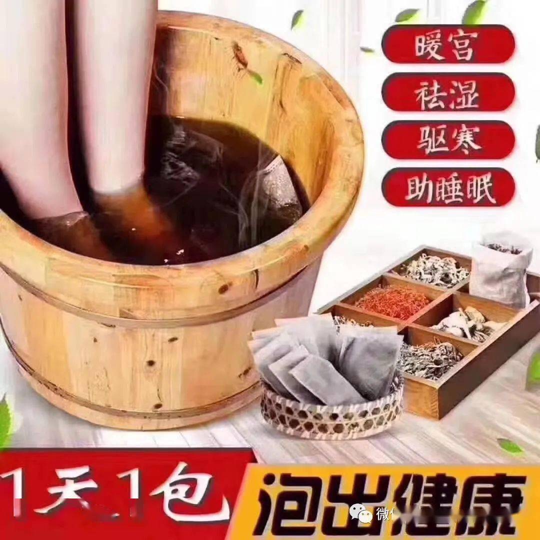 去湿气足贴有用吗_用鸡蛋去湿气是真的吗_中医有滚鸡蛋去湿气