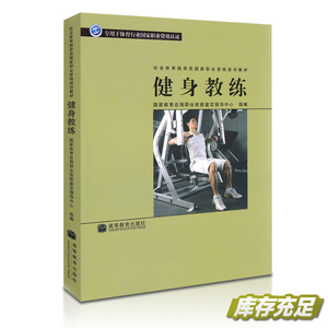 社会关系是道德产生的主要前提_道德是法律的基础前提_职业技能是职业道德的前提和条件吗