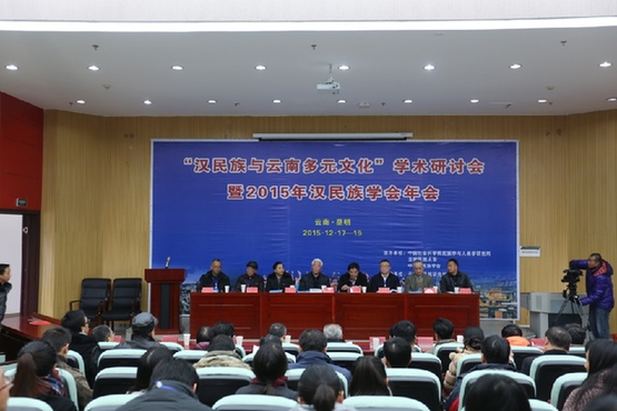 民族艺术考察研究 是什么课_北京艺术考察总结_北航机械制图考察课答案